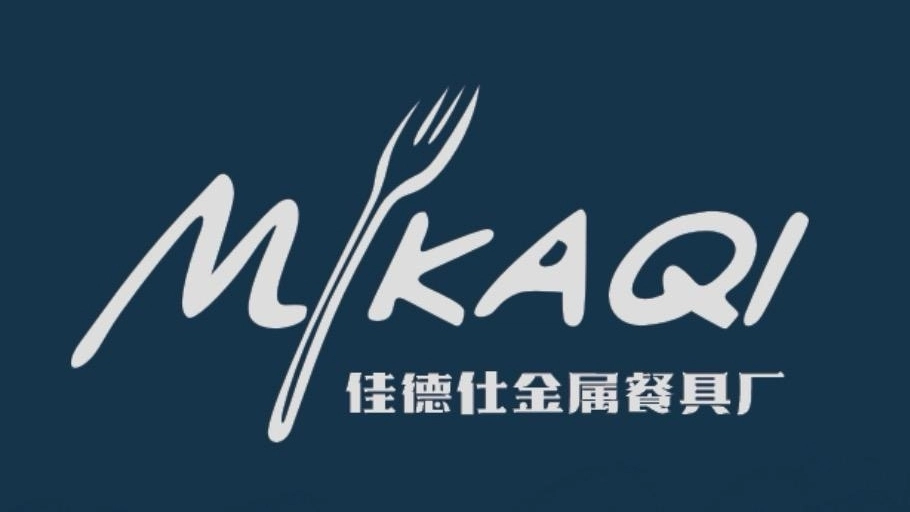 公司 Logo